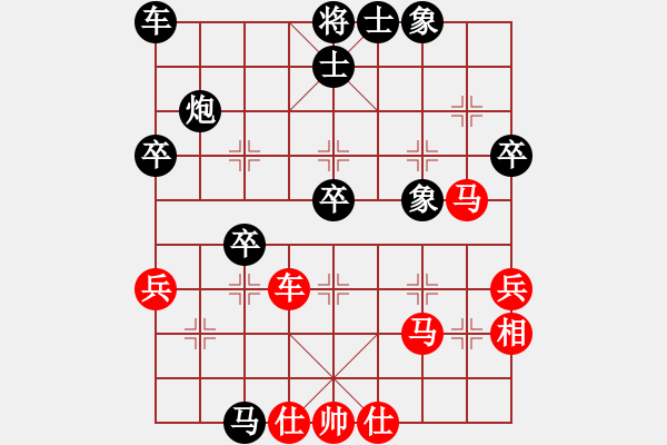 象棋棋譜圖片：攻殺棋手(6段)-負(fù)-江南俠士(3段) - 步數(shù)：42 