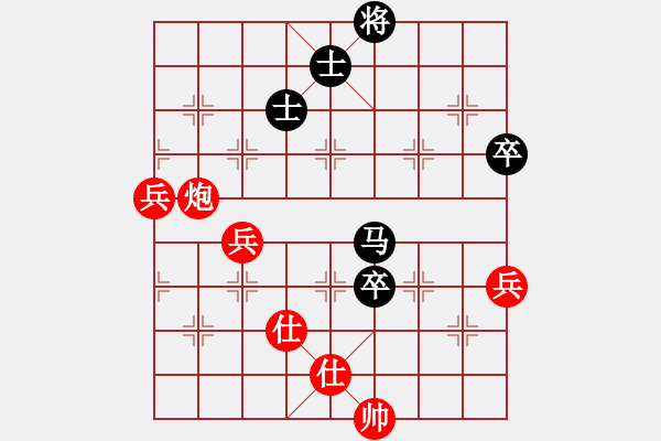 象棋棋譜圖片：青城弈客(月將)-負(fù)-棋(月將) - 步數(shù)：100 