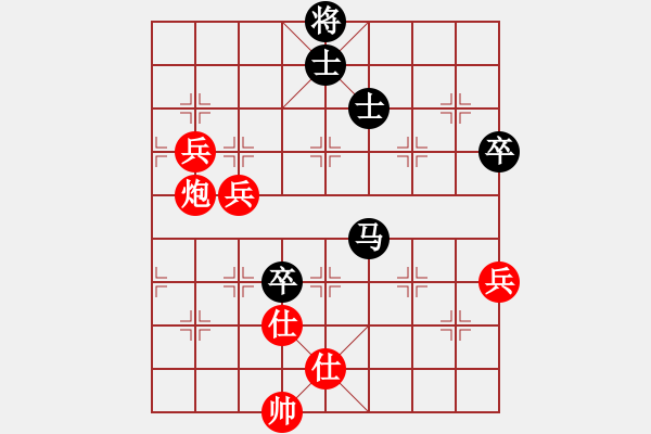 象棋棋譜圖片：青城弈客(月將)-負(fù)-棋(月將) - 步數(shù)：110 