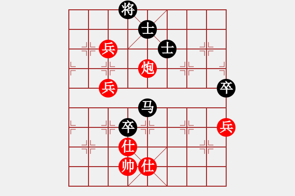 象棋棋譜圖片：青城弈客(月將)-負(fù)-棋(月將) - 步數(shù)：120 