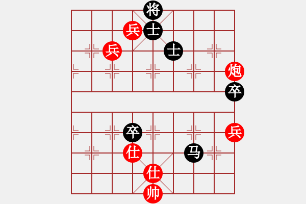 象棋棋譜圖片：青城弈客(月將)-負(fù)-棋(月將) - 步數(shù)：150 