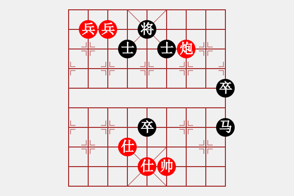 象棋棋譜圖片：青城弈客(月將)-負(fù)-棋(月將) - 步數(shù)：190 