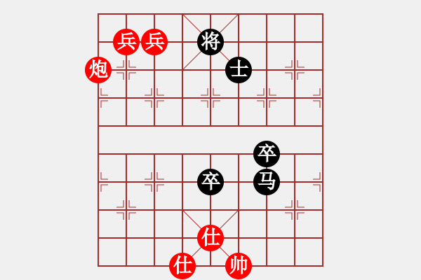 象棋棋譜圖片：青城弈客(月將)-負(fù)-棋(月將) - 步數(shù)：200 