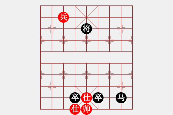 象棋棋譜圖片：青城弈客(月將)-負(fù)-棋(月將) - 步數(shù)：240 