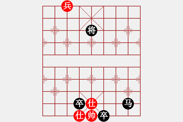 象棋棋譜圖片：青城弈客(月將)-負(fù)-棋(月將) - 步數(shù)：242 