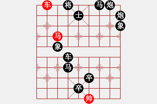 象棋棋譜圖片：G. 美術(shù)社老板－難度中：第160局 - 步數(shù)：15 