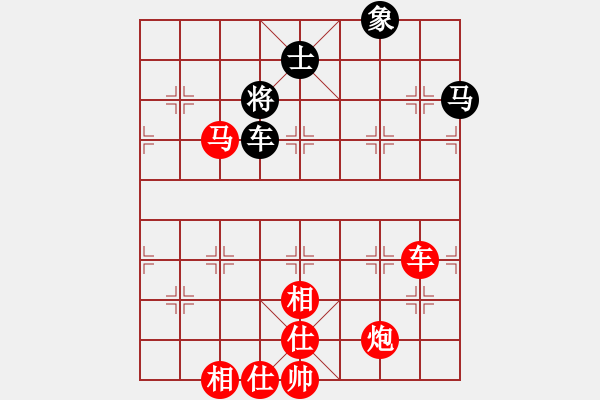 象棋棋譜圖片：過(guò)宮炮（長(zhǎng)途奔襲，妙手擒王） - 步數(shù)：100 