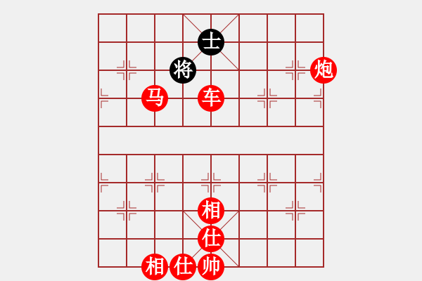 象棋棋譜圖片：過(guò)宮炮（長(zhǎng)途奔襲，妙手擒王） - 步數(shù)：110 