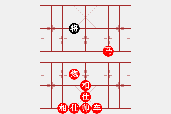 象棋棋譜圖片：過(guò)宮炮（長(zhǎng)途奔襲，妙手擒王） - 步數(shù)：120 