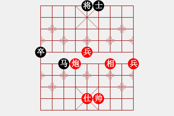 象棋棋譜圖片：管志年     先勝 周飛       - 步數(shù)：100 