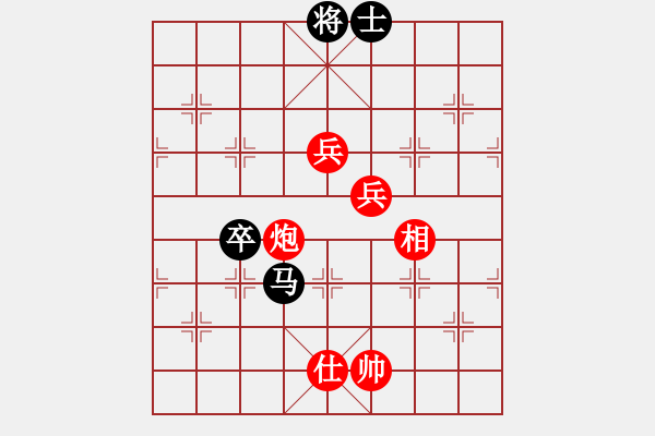 象棋棋譜圖片：管志年     先勝 周飛       - 步數(shù)：110 