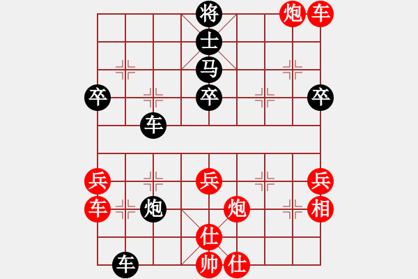 象棋棋譜圖片：管志年     先勝 周飛       - 步數(shù)：60 