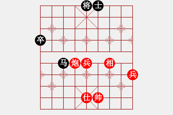 象棋棋譜圖片：管志年     先勝 周飛       - 步數(shù)：90 