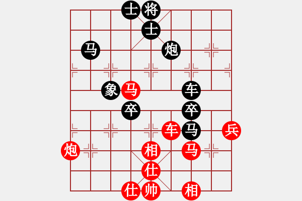 象棋棋譜圖片：欽慕(4段)-和-彈出阮心聲(7段) - 步數(shù)：60 