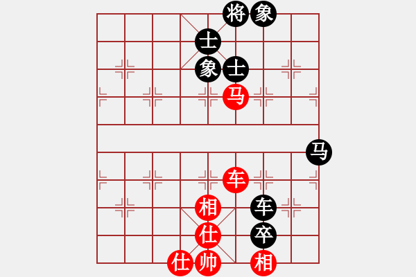 象棋棋谱图片：郝继超 先和 郑惟桐 - 步数：140 