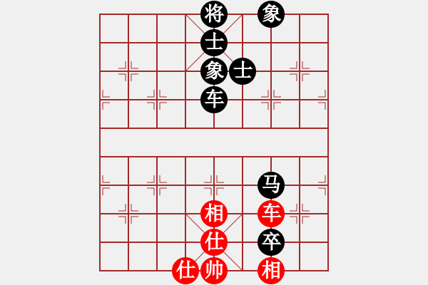 象棋棋谱图片：郝继超 先和 郑惟桐 - 步数：155 