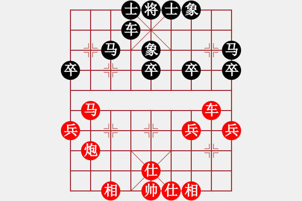 象棋棋譜圖片：人機(jī)對(duì)戰(zhàn) 2024-12-31 17:47 - 步數(shù)：37 