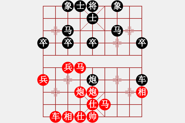 象棋棋譜圖片：1439局 A01- 上仕局-小蟲(chóng)引擎23層(先勝)天天Ai1-2 - 步數(shù)：30 