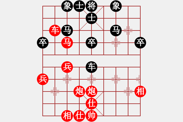 象棋棋譜圖片：1439局 A01- 上仕局-小蟲(chóng)引擎23層(先勝)天天Ai1-2 - 步數(shù)：35 