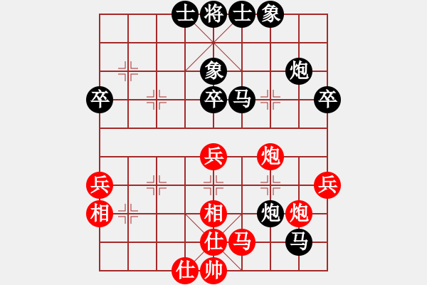 象棋棋譜圖片：少兒群網(wǎng)絡(luò)賽甲組第7輪第3臺(tái) 少兒群05何昊松 先負(fù) 少兒群04儲(chǔ)般若 - 步數(shù)：50 