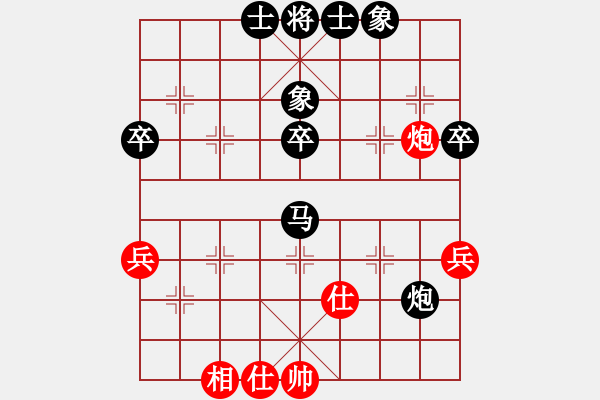 象棋棋譜圖片：少兒群網(wǎng)絡(luò)賽甲組第7輪第3臺(tái) 少兒群05何昊松 先負(fù) 少兒群04儲(chǔ)般若 - 步數(shù)：60 