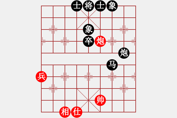 象棋棋譜圖片：少兒群網(wǎng)絡(luò)賽甲組第7輪第3臺(tái) 少兒群05何昊松 先負(fù) 少兒群04儲(chǔ)般若 - 步數(shù)：70 