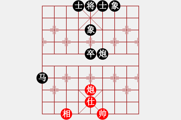 象棋棋譜圖片：少兒群網(wǎng)絡(luò)賽甲組第7輪第3臺(tái) 少兒群05何昊松 先負(fù) 少兒群04儲(chǔ)般若 - 步數(shù)：80 