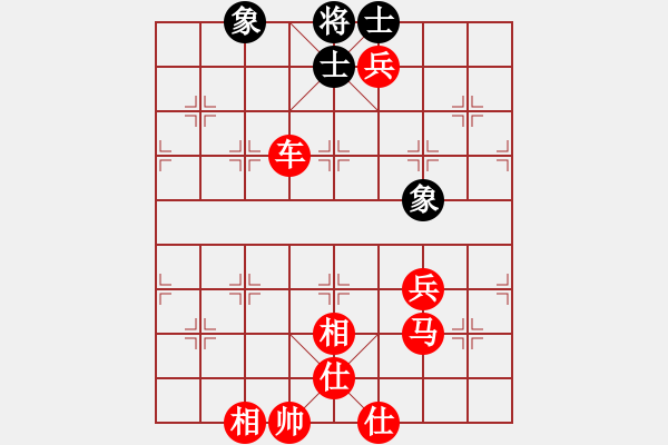 象棋棋譜圖片：棋局-3k3948r - 步數(shù)：30 