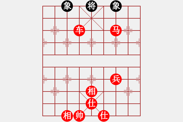 象棋棋譜圖片：棋局-3k3948r - 步數(shù)：40 