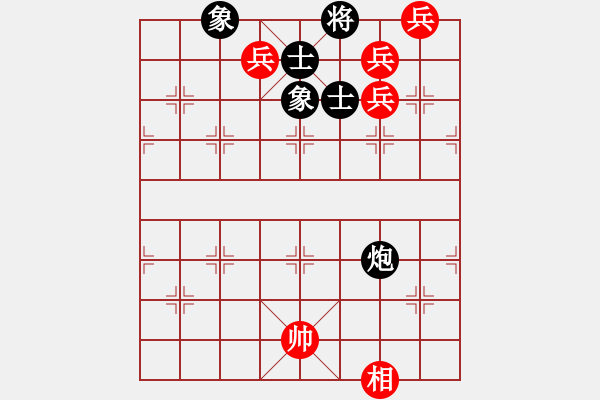 象棋棋譜圖片：傲立雪中 李中健擬局 - 步數(shù)：0 