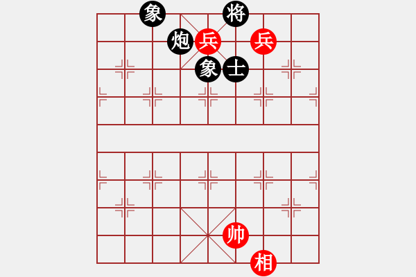 象棋棋譜圖片：傲立雪中 李中健擬局 - 步數(shù)：10 