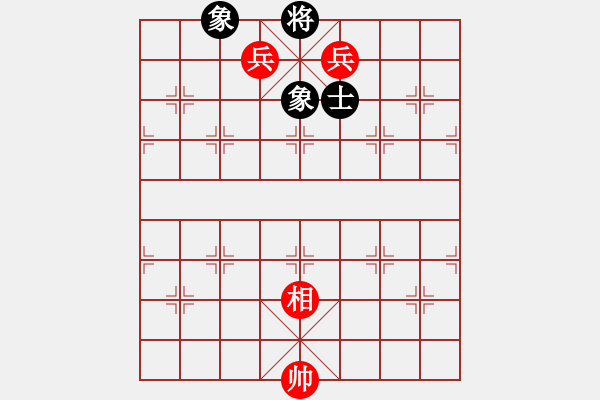 象棋棋譜圖片：傲立雪中 李中健擬局 - 步數(shù)：20 