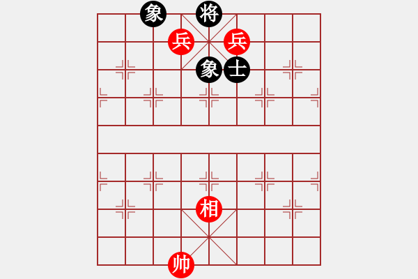 象棋棋譜圖片：傲立雪中 李中健擬局 - 步數(shù)：21 