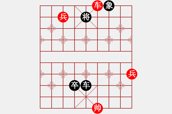 象棋棋谱图片：《跃马争锋》红先和 拟局 好奇 - 步数：70 