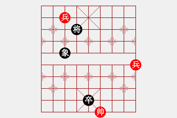 象棋棋谱图片：《跃马争锋》红先和 拟局 好奇 - 步数：96 