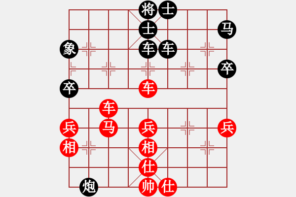 象棋棋譜圖片：鷺島三劍(月將)-負(fù)-仙人指錯(cuò)路(人王) - 步數(shù)：56 