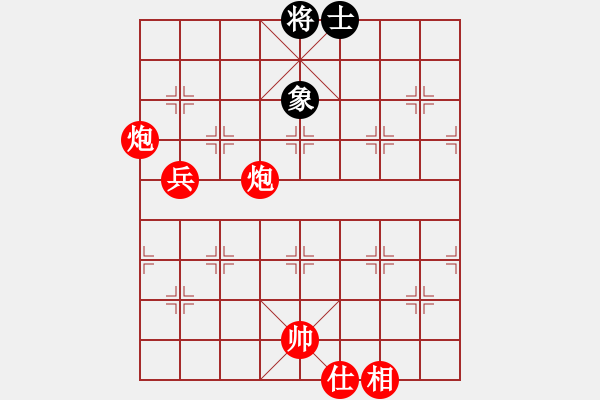 象棋棋譜圖片：棋局-2C 3NPB - 步數(shù)：10 