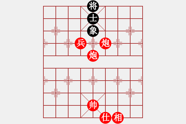 象棋棋譜圖片：棋局-2C 3NPB - 步數(shù)：20 