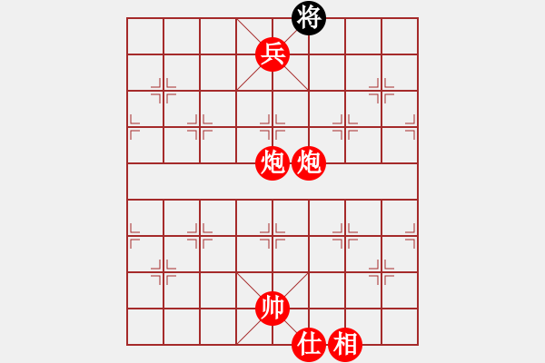 象棋棋譜圖片：棋局-2C 3NPB - 步數(shù)：27 