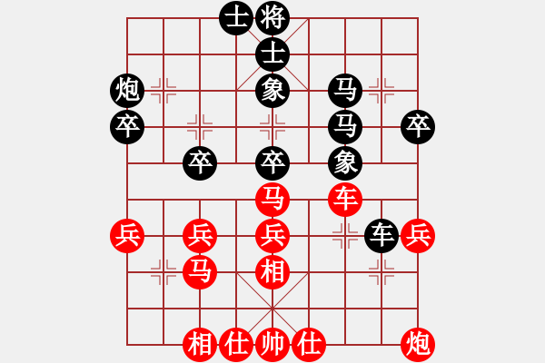 象棋棋譜圖片：2016-0306(2)艋舺隊施許三奇先負正春美隊宣永章（自戰(zhàn)解說） - 步數(shù)：40 