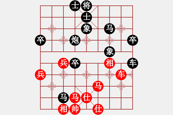 象棋棋譜圖片：2016-0306(2)艋舺隊施許三奇先負正春美隊宣永章（自戰(zhàn)解說） - 步數(shù)：70 