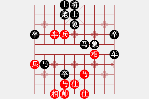 象棋棋譜圖片：2016-0306(2)艋舺隊施許三奇先負正春美隊宣永章（自戰(zhàn)解說） - 步數(shù)：80 