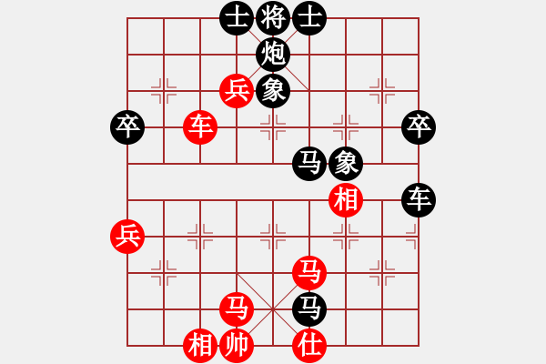 象棋棋譜圖片：2016-0306(2)艋舺隊施許三奇先負正春美隊宣永章（自戰(zhàn)解說） - 步數(shù)：88 