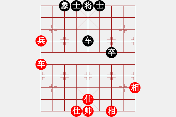 象棋棋譜圖片：繁華落盡(8段)-和-血?dú)⒕哿x堂(7段) - 步數(shù)：120 