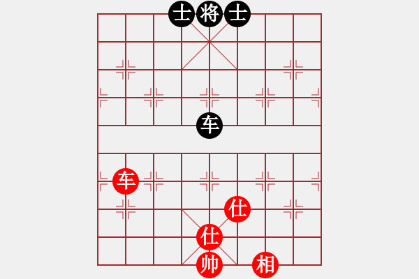 象棋棋譜圖片：繁華落盡(8段)-和-血?dú)⒕哿x堂(7段) - 步數(shù)：360 