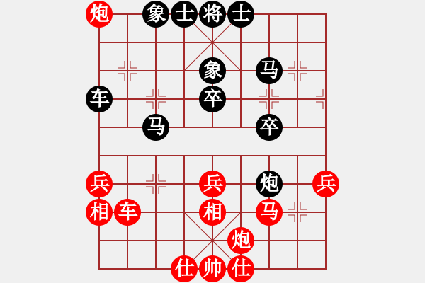 象棋棋譜圖片：猴哥（業(yè)4-3）先負(fù) bbboy002（業(yè)5-1） - 步數(shù)：50 