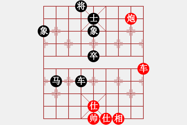 象棋棋譜圖片：佳佳測(cè)試王(地煞)-和-棄帥入局(電神) - 步數(shù)：110 