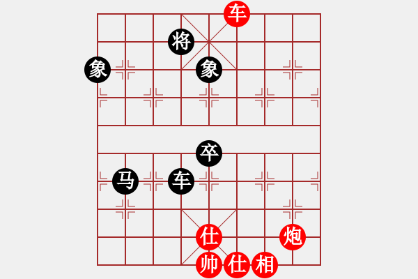 象棋棋譜圖片：佳佳測(cè)試王(地煞)-和-棄帥入局(電神) - 步數(shù)：120 