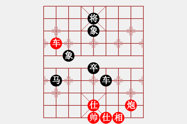 象棋棋譜圖片：佳佳測(cè)試王(地煞)-和-棄帥入局(電神) - 步數(shù)：130 