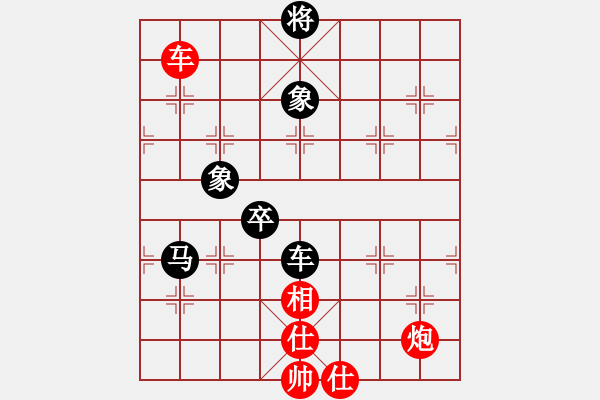 象棋棋譜圖片：佳佳測(cè)試王(地煞)-和-棄帥入局(電神) - 步數(shù)：140 